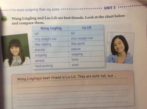 環(huán)保八年級(jí)英語(yǔ)作文(環(huán)保，環(huán)保，環(huán)保作文)