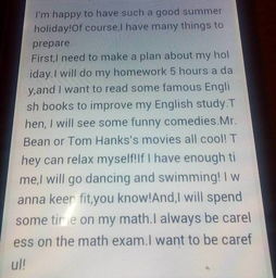 暑期計劃英語作文開頭