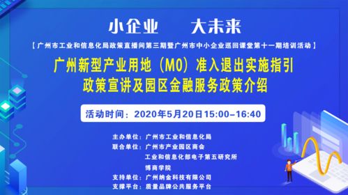 商會(huì)工作報(bào)告(商會(huì)年度工作報(bào)告)