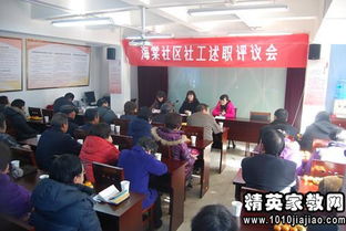 街道個(gè)人述職報(bào)告(街道辦個(gè)人述職報(bào)告)