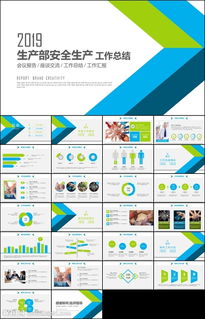 車間年度工作述職報告(車間年度工作述職報告范文(通用))