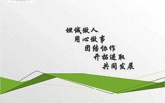 教師述職報告t范文(T*=T2時算子T的譜)