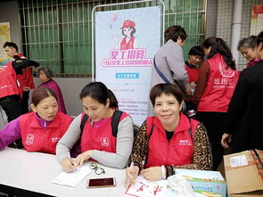 關于志愿者的活動新聞稿(志愿活動新聞稿)