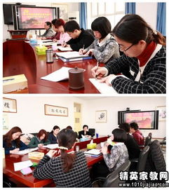 機關(guān)個人查擺整改報告(個人查擺問題及整改措施報告)