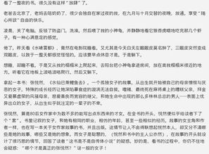 給自己一個(gè)月亮的作文好開(kāi)頭