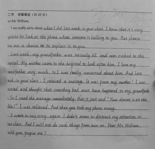 英語作文三點原因的開頭