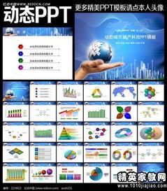 房產銷售年終述職報告怎么寫(房產銷售轉正述職報告怎么寫【三篇】)
