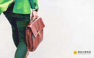 關于就業(yè)體驗實踐報告范例(野外生存體驗實踐報告范例)