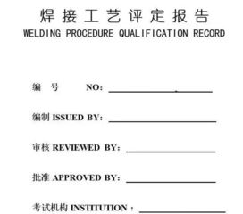 項(xiàng)目評(píng)估報(bào)告范文(商業(yè)地產(chǎn)項(xiàng)目節(jié)能評(píng)估報(bào)告書范文)