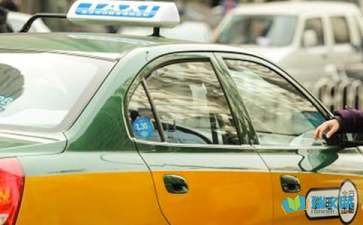 個人出租車包車合同(新出租車包車合同)