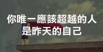 嘗試中成長的作文600字作文開頭