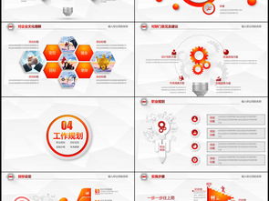 化驗(yàn)員述職報(bào)告(化驗(yàn)員年終總結(jié))