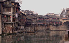 有關(guān)古鎮(zhèn)作文開頭