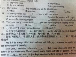 適度解釋的作文開頭