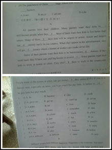 初二上英語常用作文開頭