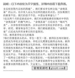 高中假期實(shí)踐報(bào)告(高中假期社會(huì)實(shí)踐報(bào)告字)