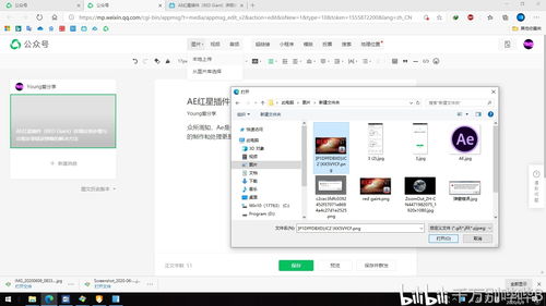 特殊的聲音寫一篇作文600字作文開頭
