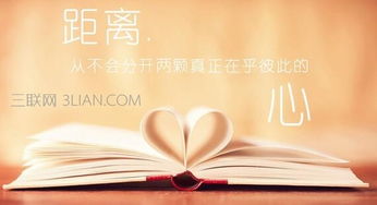 只有現(xiàn)在珍惜當下作文開頭