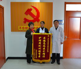 人間溫暖的點(diǎn)點(diǎn)滴滴作文開頭