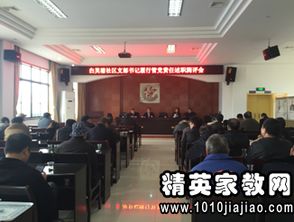 武警黨員述職報告(武警述職報告)