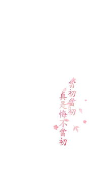 關(guān)于愛(ài)的古風(fēng)作文唯美開(kāi)頭