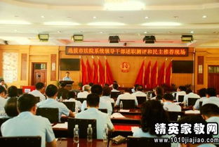 法院干部的述職報(bào)告范文(法院干部的述職報(bào)告范文)