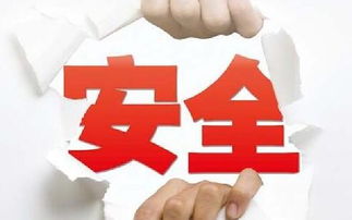 安全生產(chǎn)大反思范文(安全生產(chǎn)事故大反思)