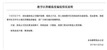 情況報(bào)告申論范文怎么寫(怎么寫情況報(bào)告)