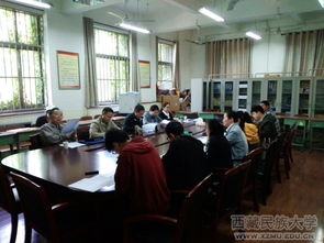 民族學專業(yè)論文開題報告(民族學專業(yè)論文開題報告)