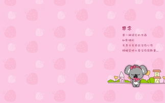 寫(xiě)草原的200字作文開(kāi)頭