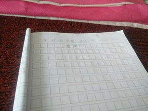 雷雨的作文開頭