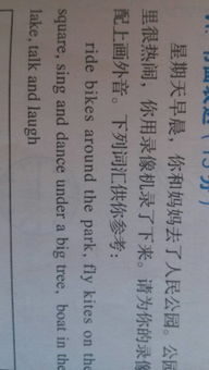 初一作文開頭50字左右