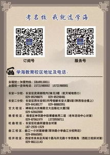 作文,疫情,備戰(zhàn),中考