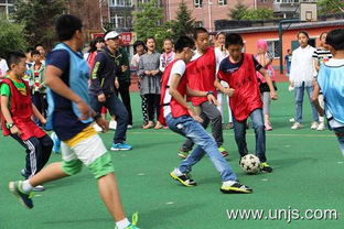 一場(chǎng)足球賽作文的開頭