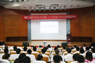 社會實(shí)踐報(bào)告參考文獻(xiàn)(參考文獻(xiàn)代碼)