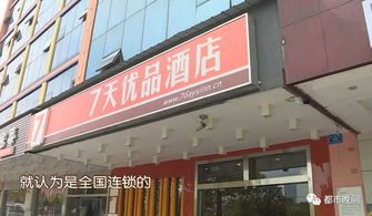 工作差錯(cuò)情況說明(差錯(cuò))