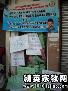 退出社團(tuán)的辭職報(bào)告(退出社團(tuán)申請(qǐng)報(bào)告)