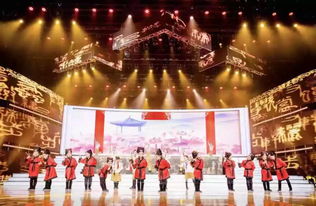 作文,春節(jié)聯(lián)歡晚會(huì),開頭