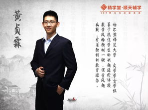 初中友情類作文開頭