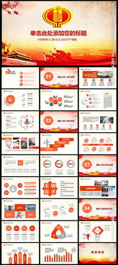 地稅局上半年工作總結(jié)報告范文(地稅局上半年工作總結(jié)報告)