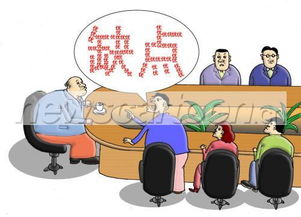 向領(lǐng)導提建議(怎樣向領(lǐng)導提建議)