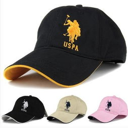 帽子？帽子！(帽子)