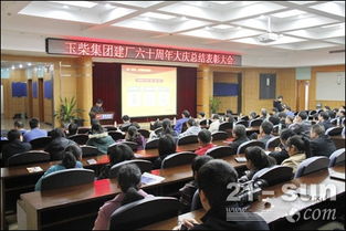 建廠工作總結(jié)(建廠工作總結(jié))