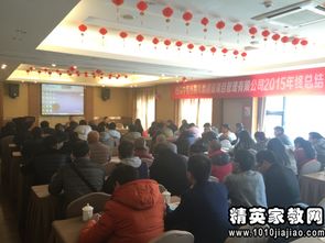 超市領(lǐng)班述職報告(超市領(lǐng)班的述職報告)