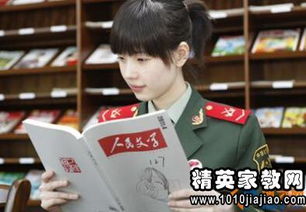 新轉(zhuǎn)士官述職報(bào)告范文(士官學(xué)?？梢赞D(zhuǎn)軍校嗎 )