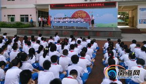 我參加了隊(duì)列儀式比賽作文開(kāi)頭