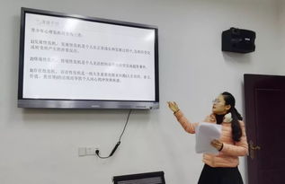 省級課題開題情況小結(jié)(省級課題開題報告)