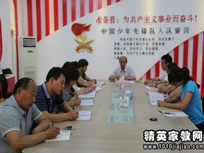 教師個人四風(fēng)自查自糾整改報告(教師個人“四風(fēng)”自查自糾報告)