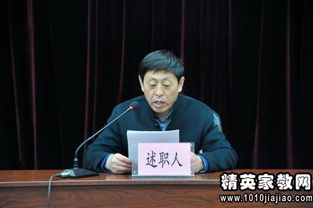 駕校校長述職報告(駕校校長述職報告范文(精選))