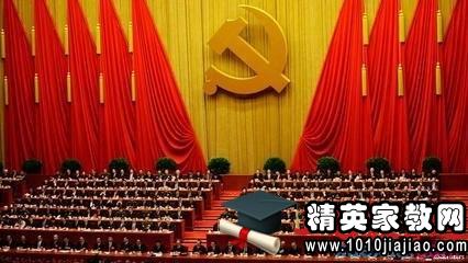 學生處分思想報告(學生處分思想報告)